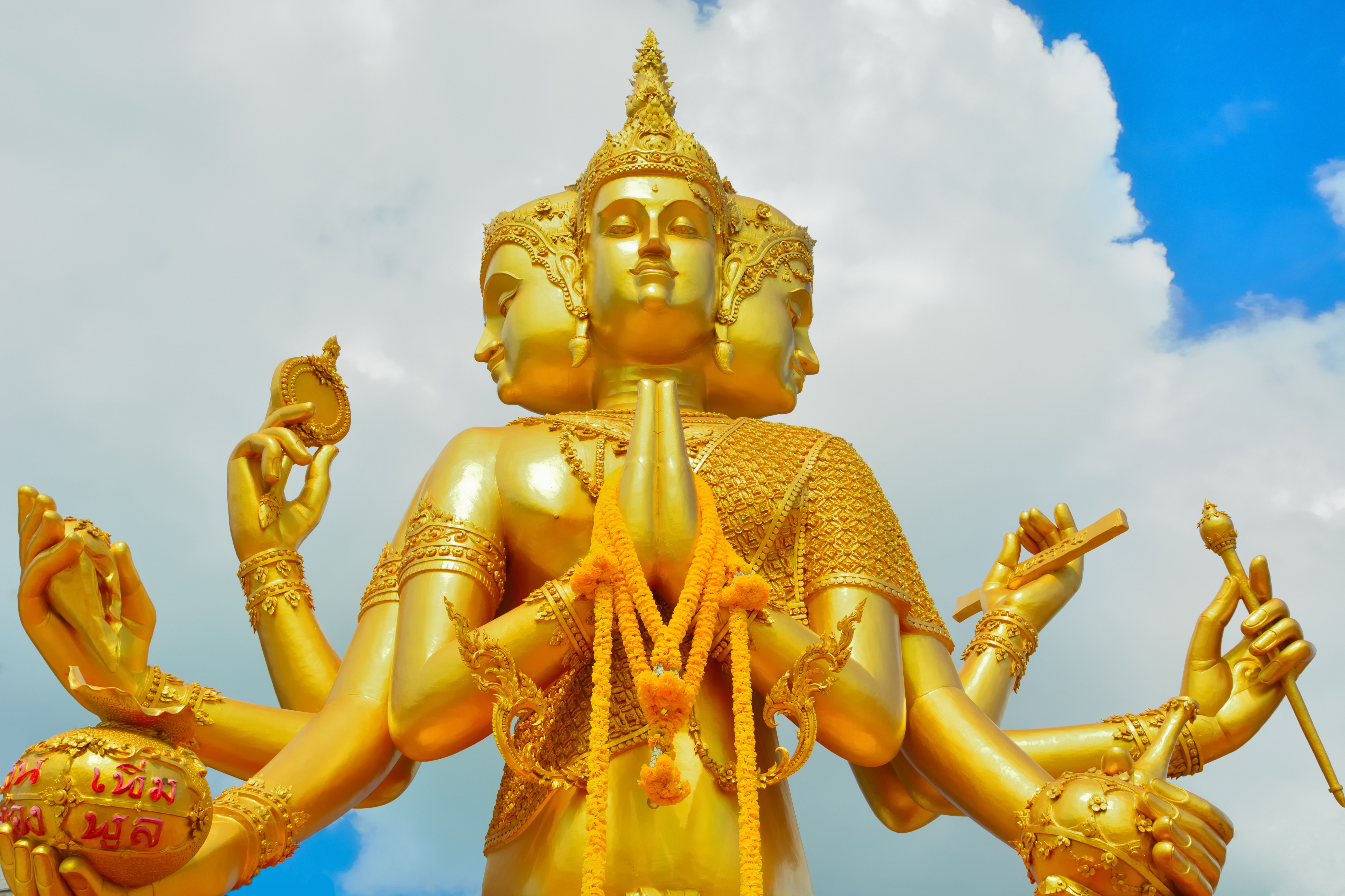 Brahma