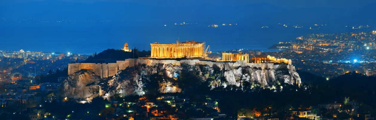 Athen