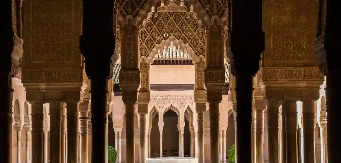 Alhambra