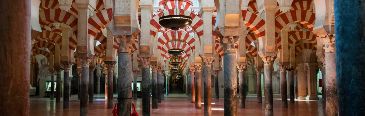 La Mezquita