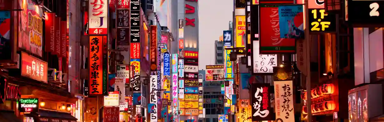 Tokyo