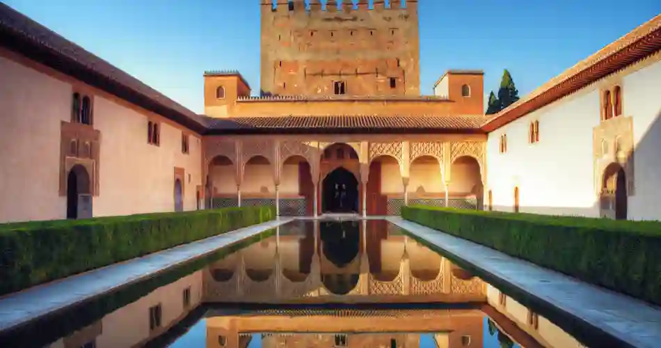 Alhambra